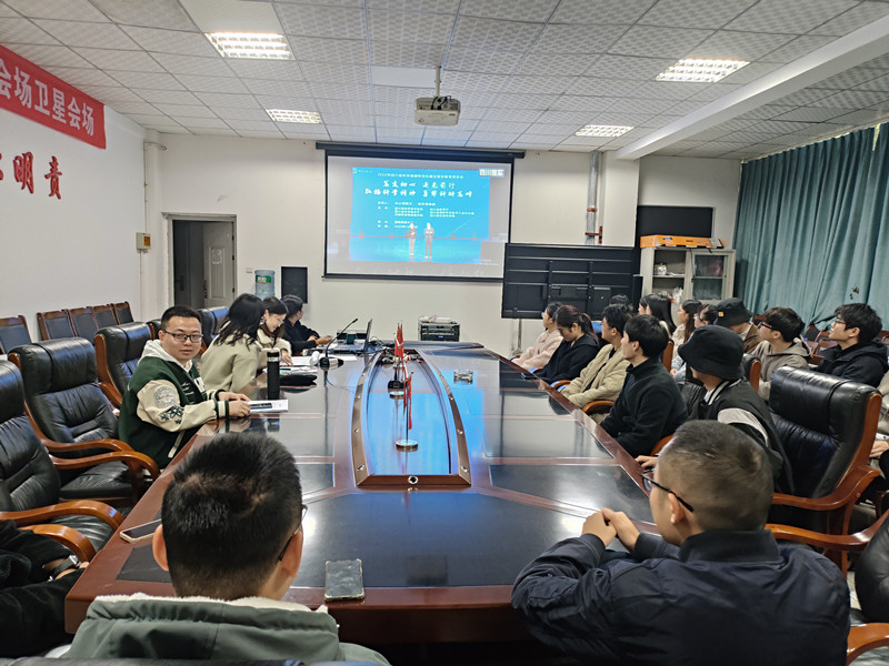 yl34511线路中心组织师生观看2023年四川省科学道德和学风建设宣讲教育报告会.jpg